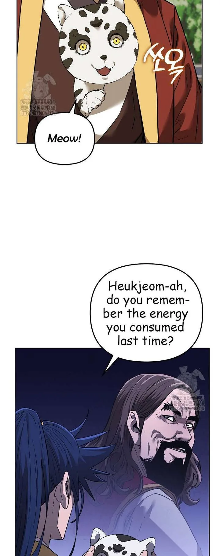 The Previous Life Murim Ranker Chapter 183 page 20