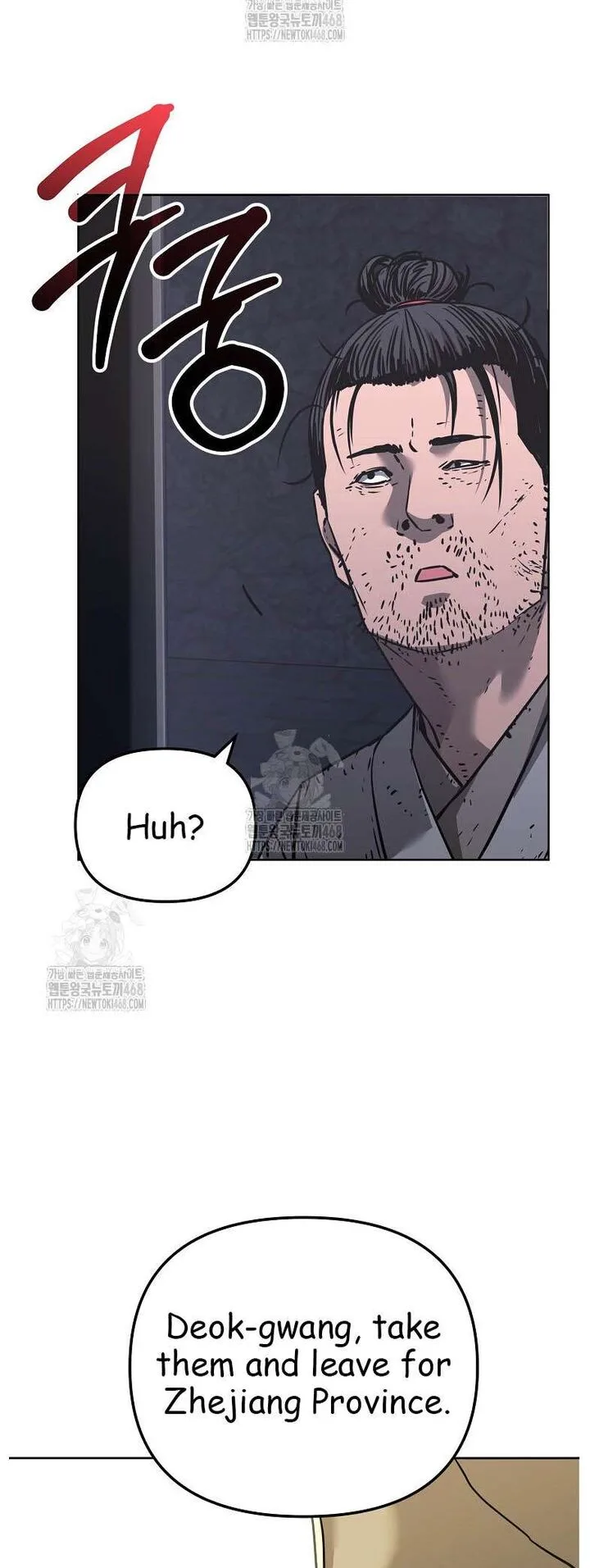 The Previous Life Murim Ranker Chapter 183 page 34