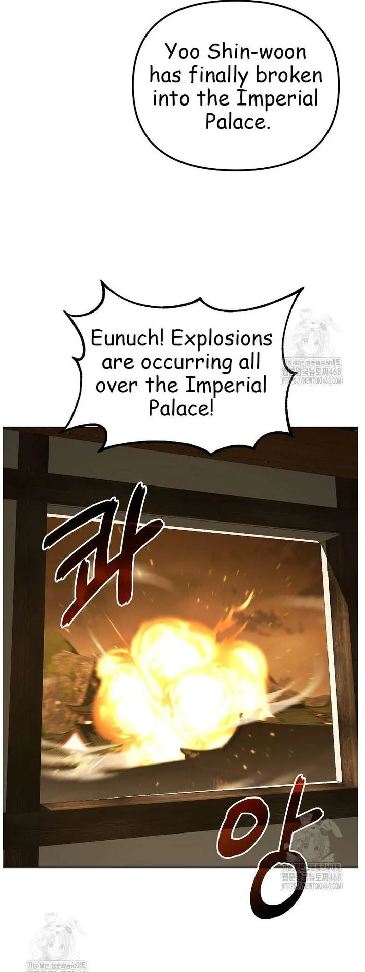 The Previous Life Murim Ranker Chapter 183 page 44