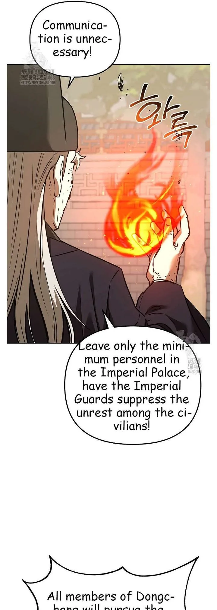 The Previous Life Murim Ranker Chapter 183 page 54