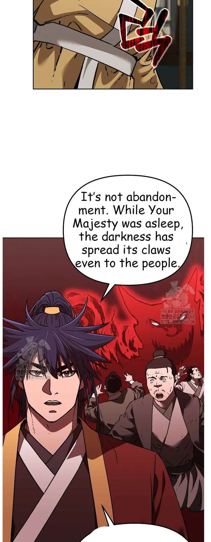 The Previous Life Murim Ranker Chapter 184 page 30