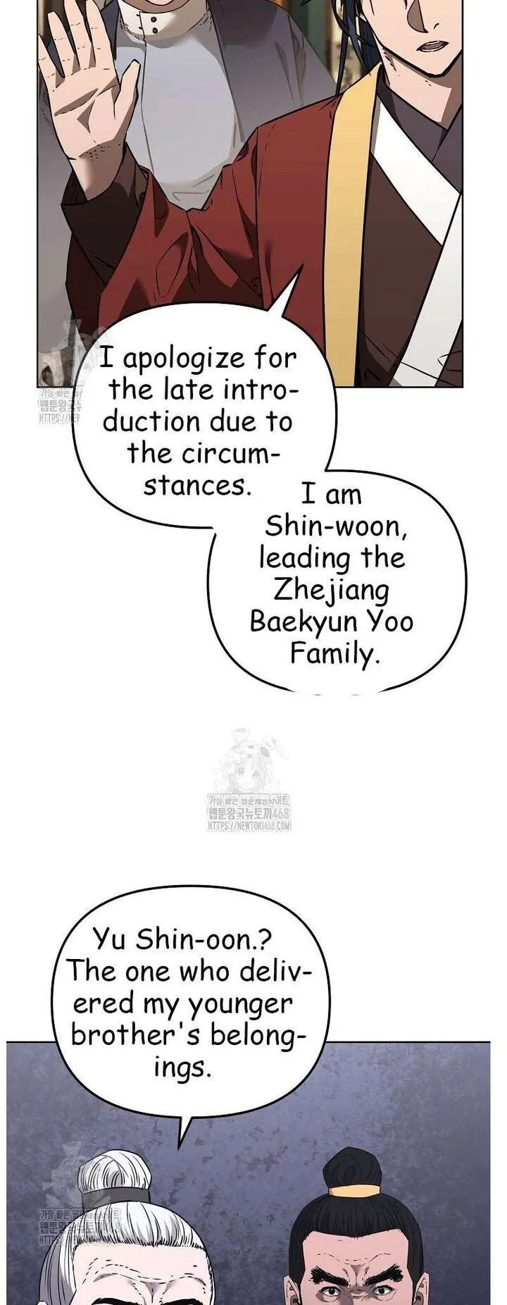 The Previous Life Murim Ranker Chapter 184 page 25