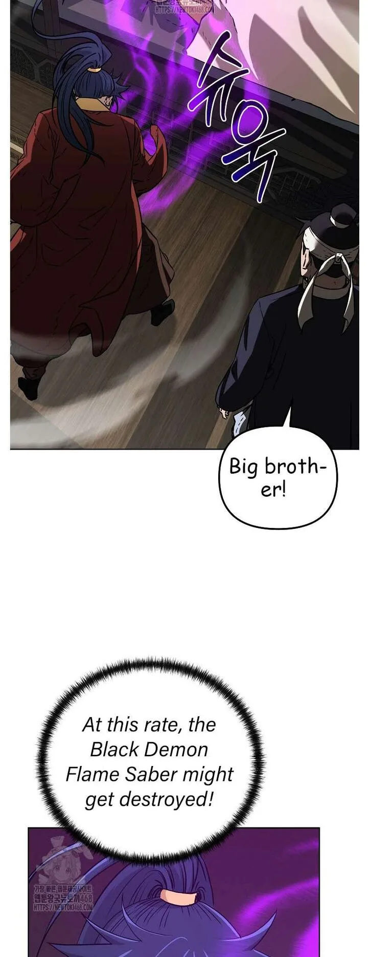 The Previous Life Murim Ranker Chapter 184 page 14