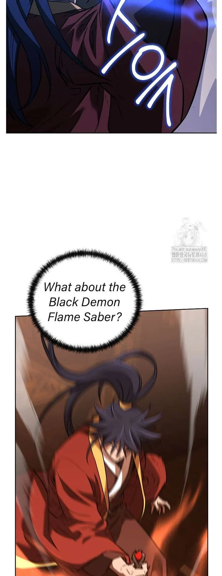 The Previous Life Murim Ranker Chapter 184 page 12