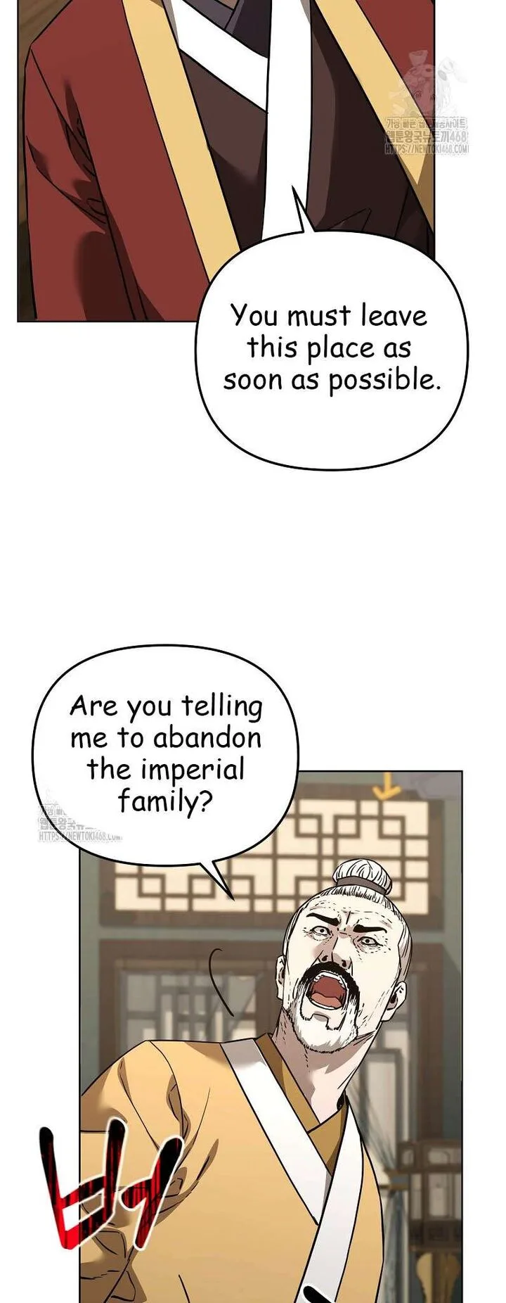 The Previous Life Murim Ranker Chapter 184 page 29