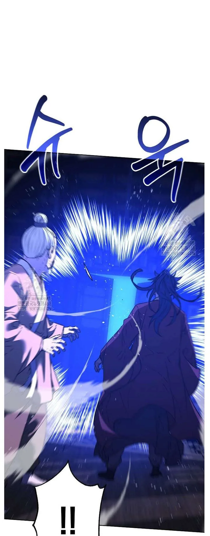 The Previous Life Murim Ranker Chapter 184 page 35