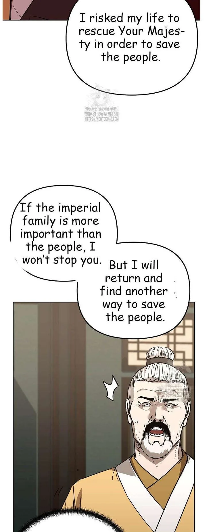 The Previous Life Murim Ranker Chapter 184 page 31