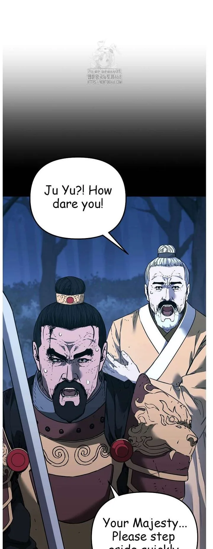 The Previous Life Murim Ranker Chapter 184 page 20