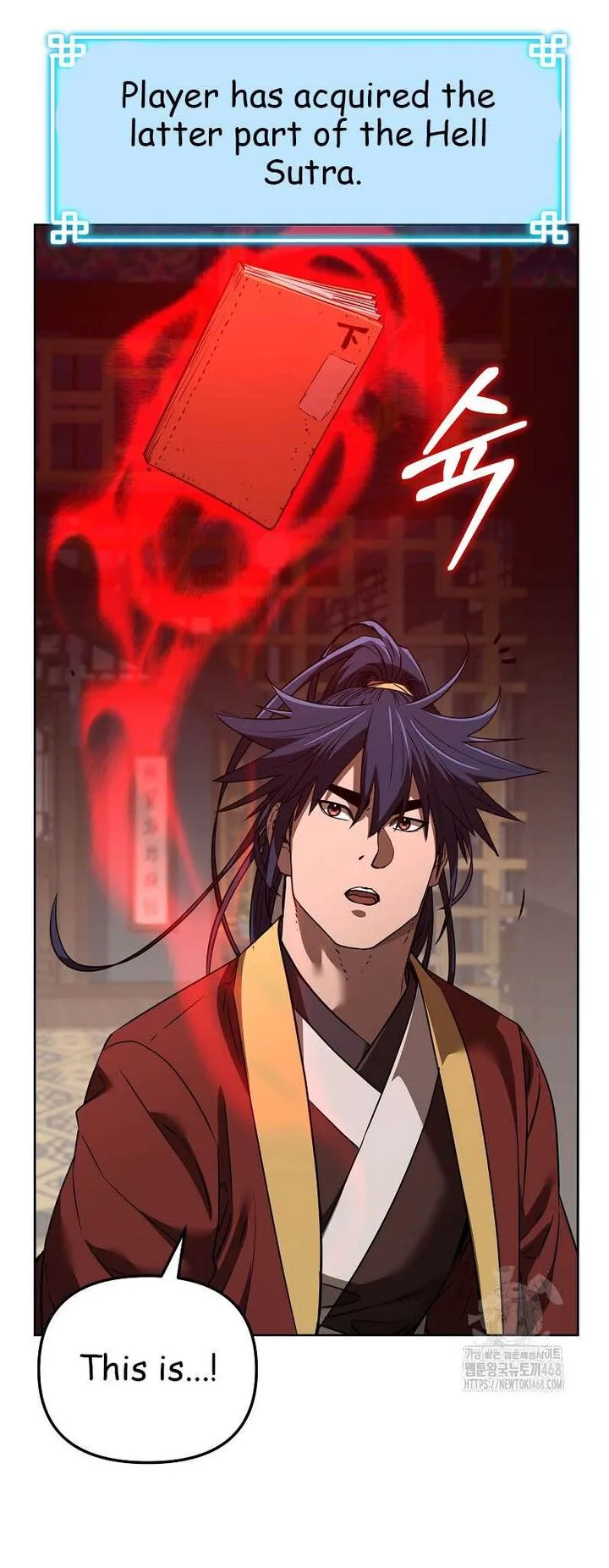 The Previous Life Murim Ranker Chapter 184 page 16