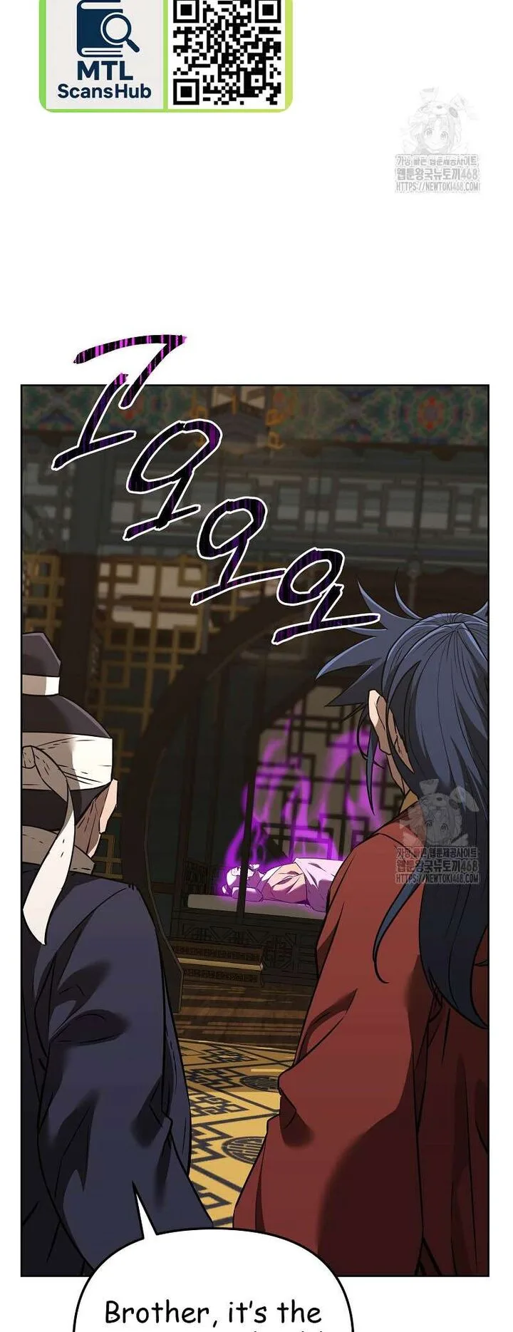 The Previous Life Murim Ranker Chapter 184 page 4