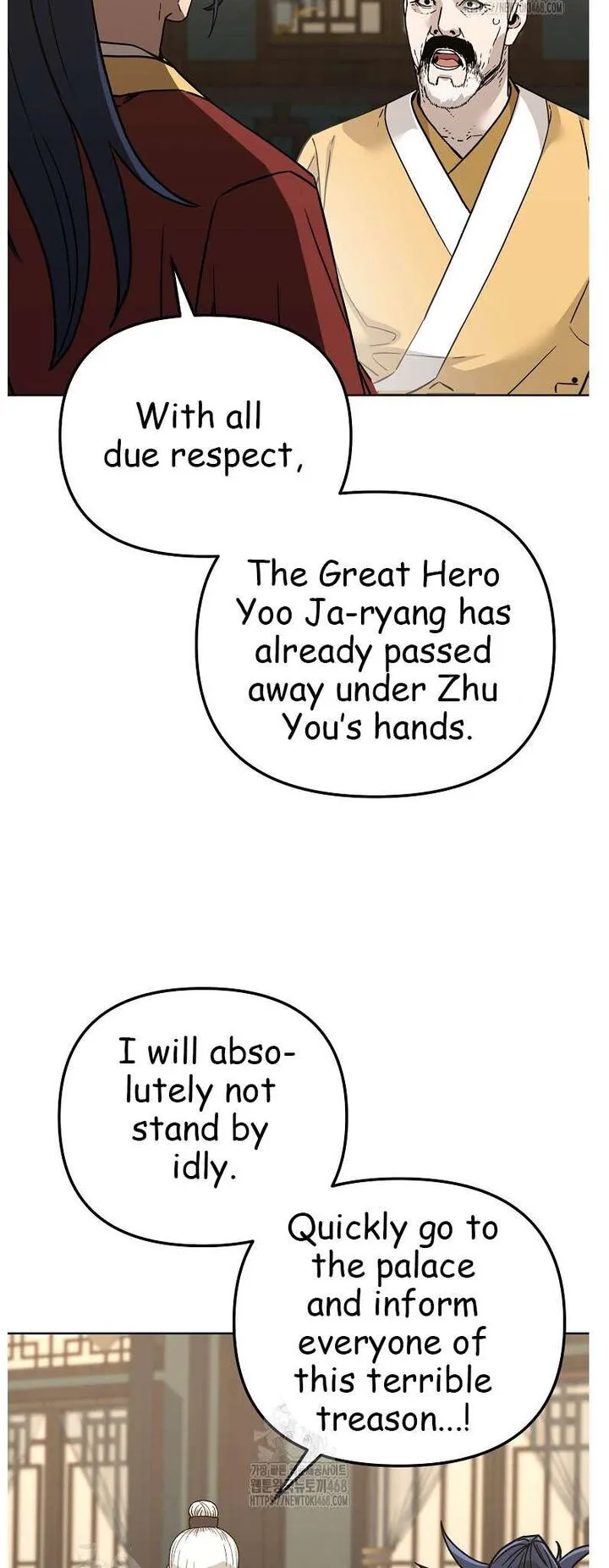 The Previous Life Murim Ranker Chapter 184 page 27