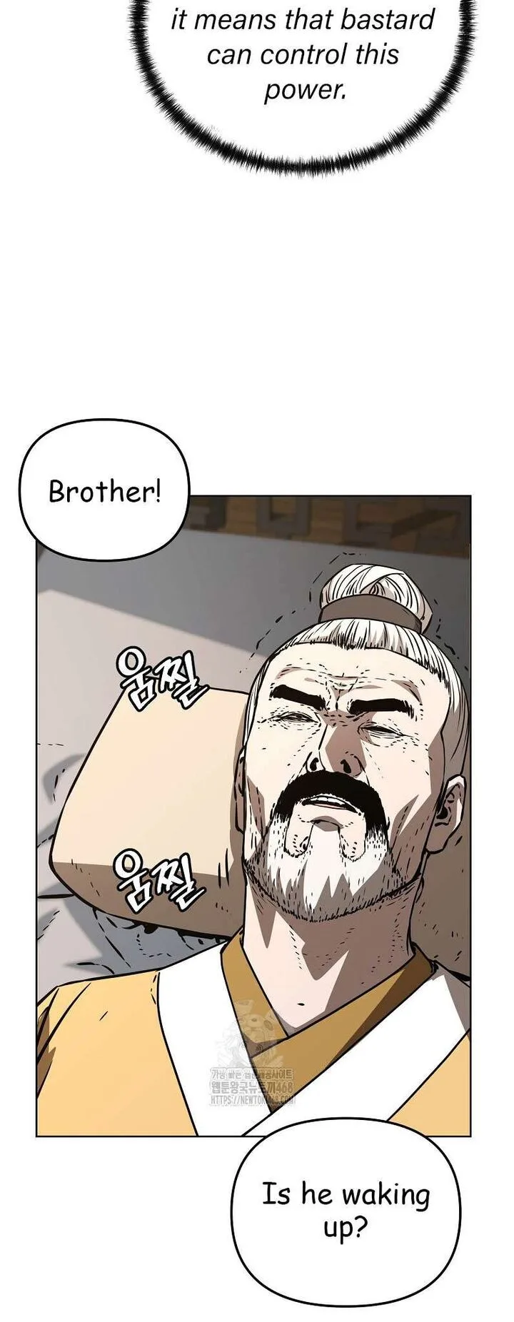 The Previous Life Murim Ranker Chapter 184 page 19