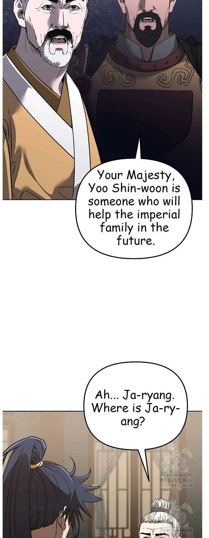 The Previous Life Murim Ranker Chapter 184 page 26