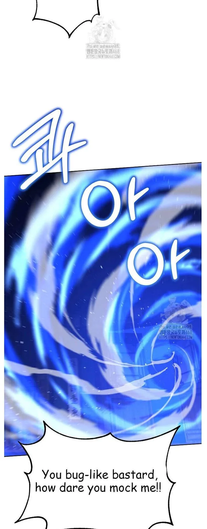The Previous Life Murim Ranker Chapter 184 page 36