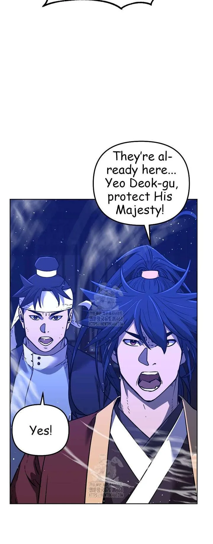 The Previous Life Murim Ranker Chapter 184 page 37