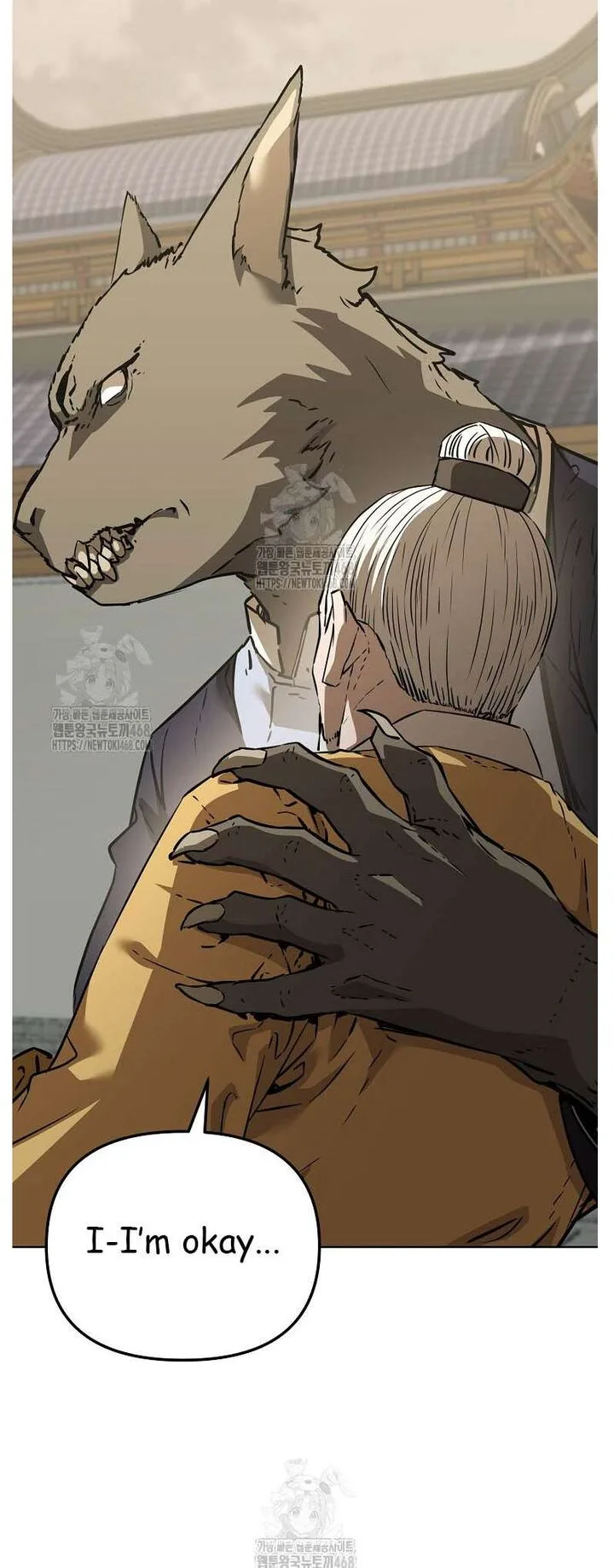 The Previous Life Murim Ranker Chapter 184 page 42