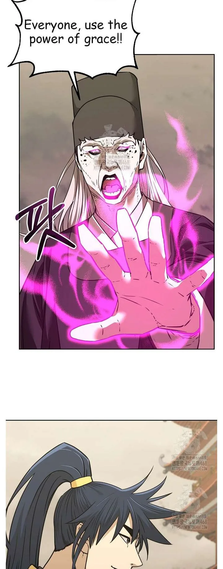 The Previous Life Murim Ranker Chapter 184 page 52