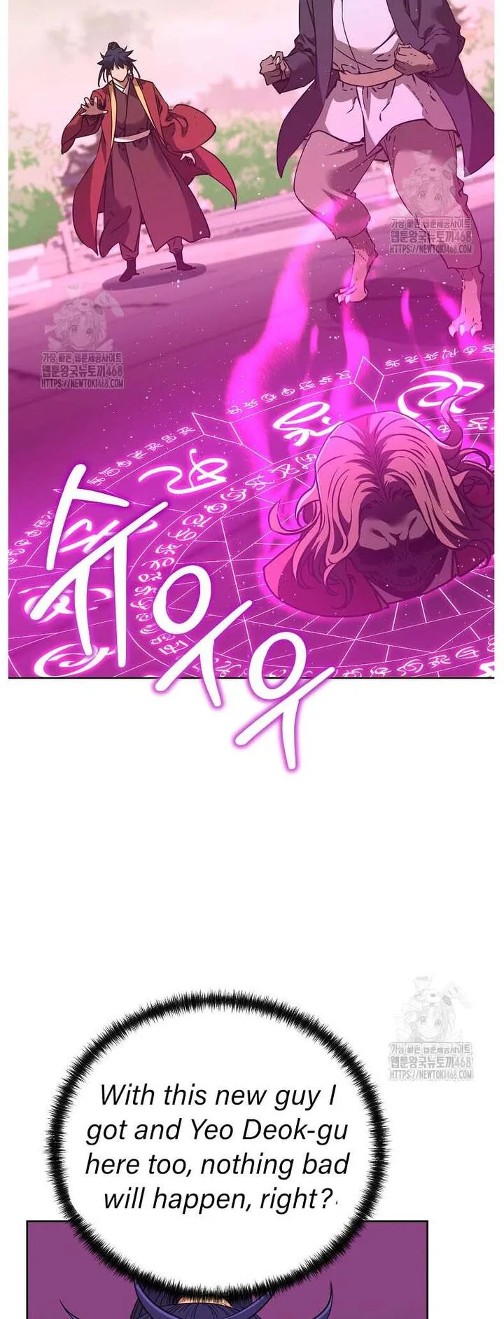 The Previous Life Murim Ranker Chapter 184 page 55