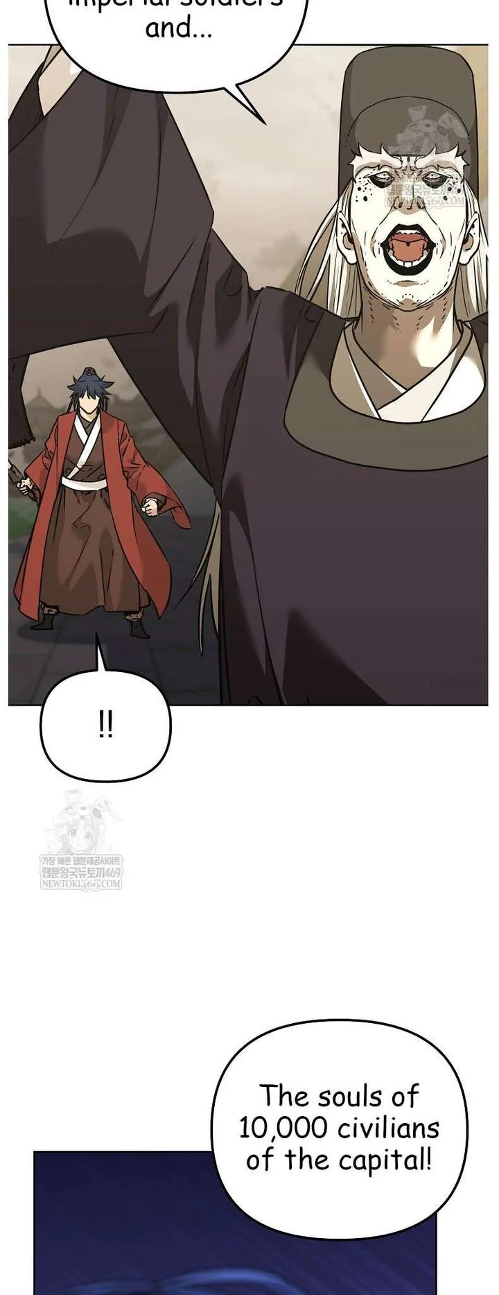The Previous Life Murim Ranker Chapter 185 page 13