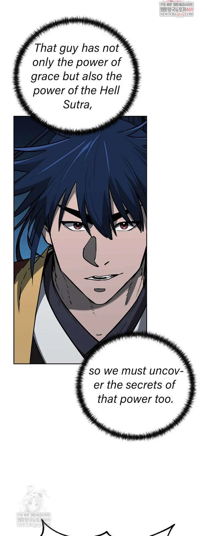 The Previous Life Murim Ranker Chapter 185 page 1