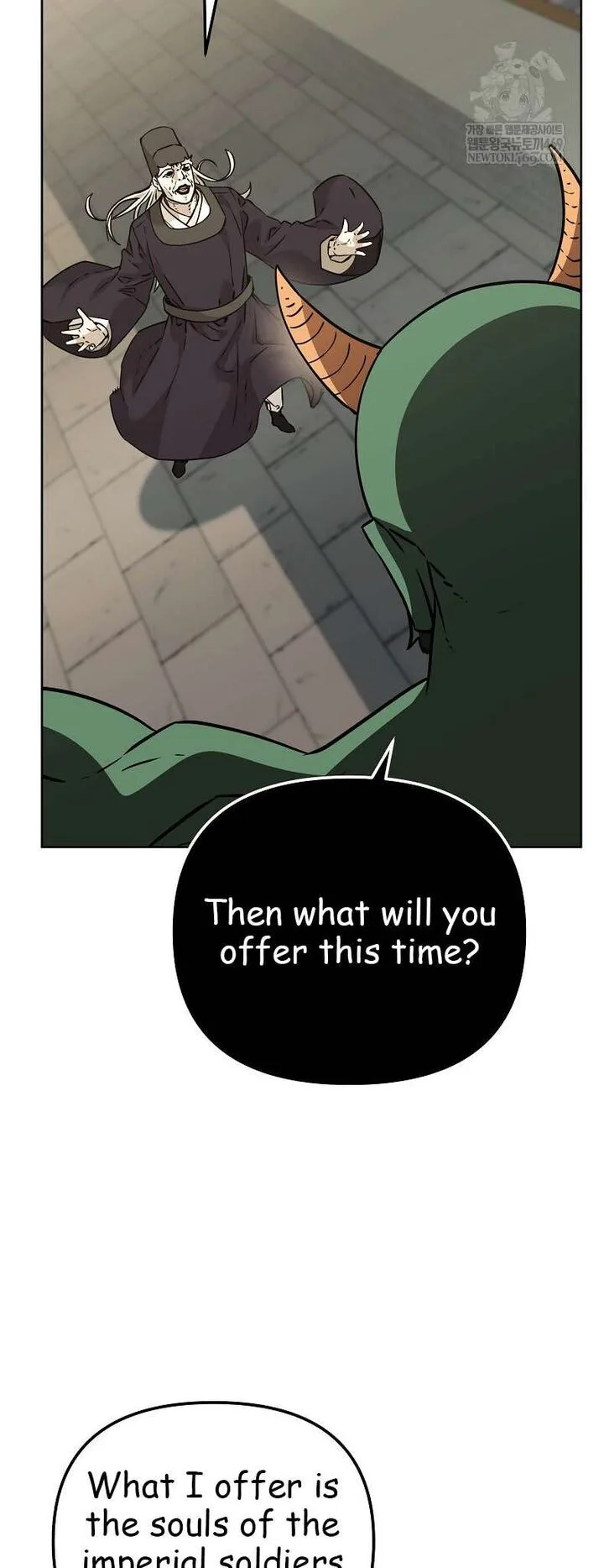 The Previous Life Murim Ranker Chapter 185 page 12