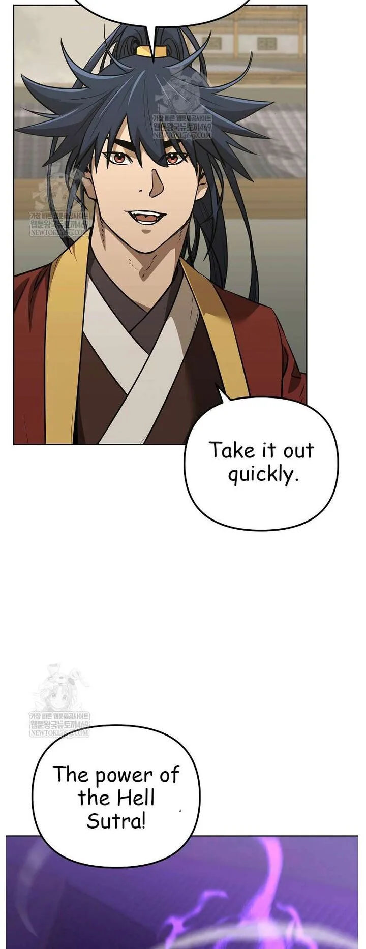 The Previous Life Murim Ranker Chapter 185 page 5