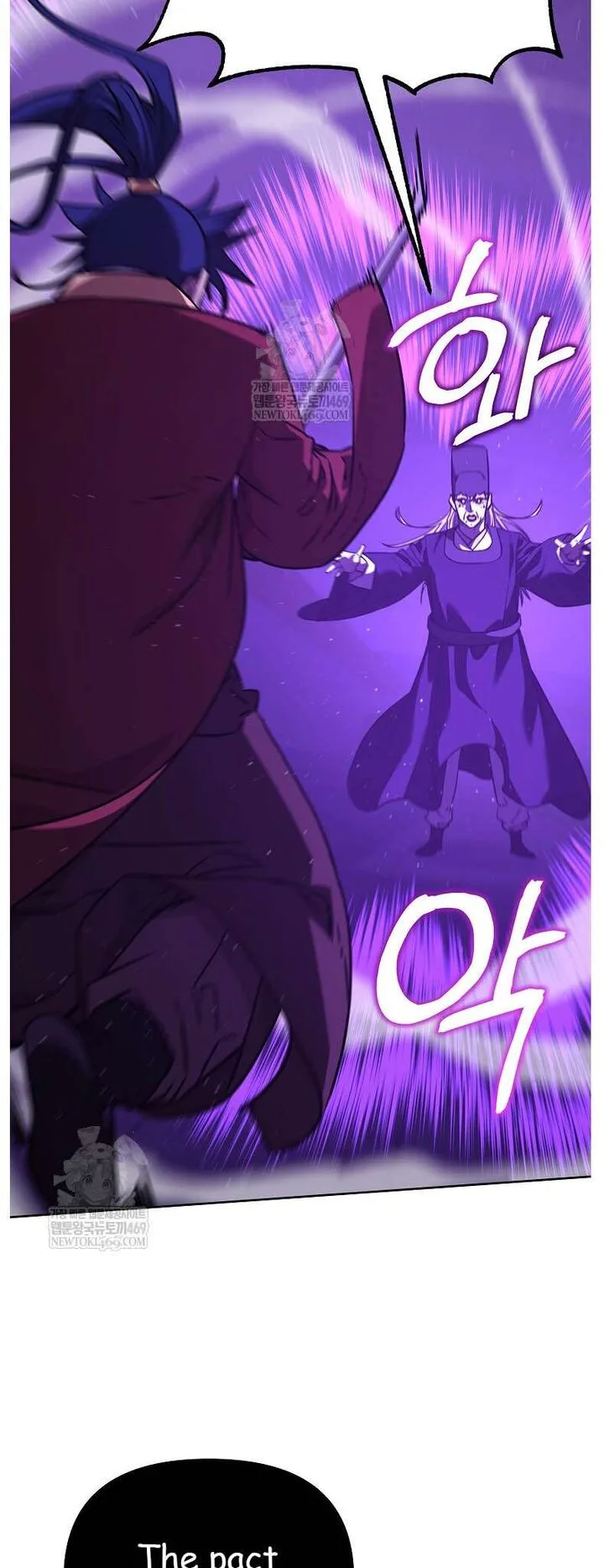The Previous Life Murim Ranker Chapter 185 page 15