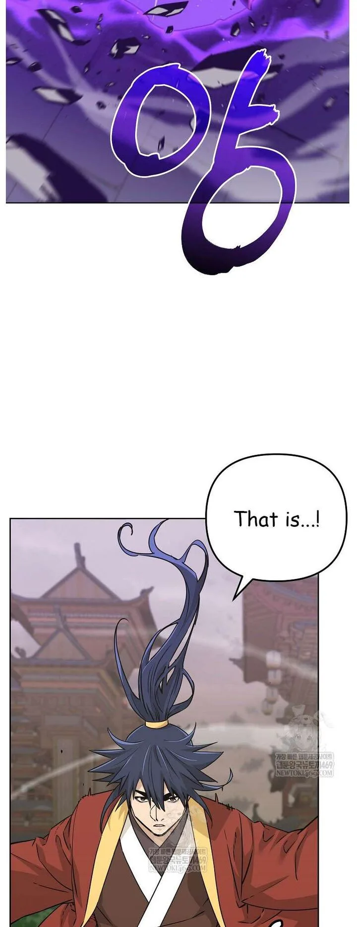 The Previous Life Murim Ranker Chapter 185 page 8