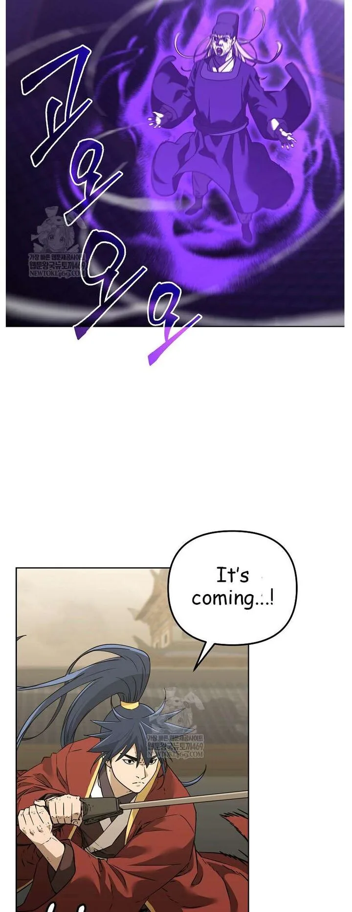 The Previous Life Murim Ranker Chapter 185 page 6