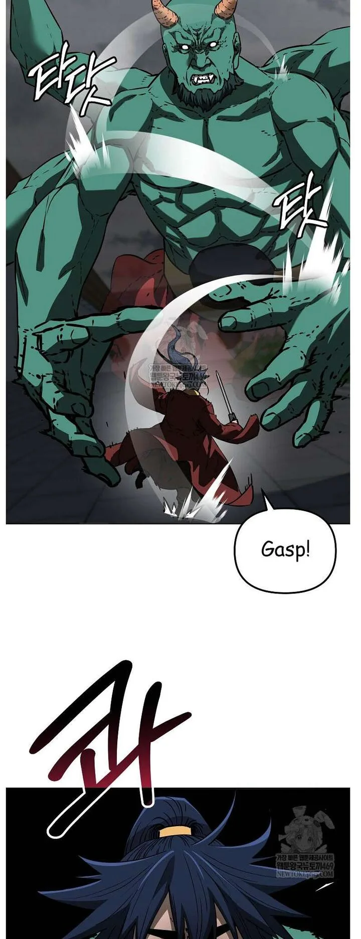 The Previous Life Murim Ranker Chapter 185 page 25
