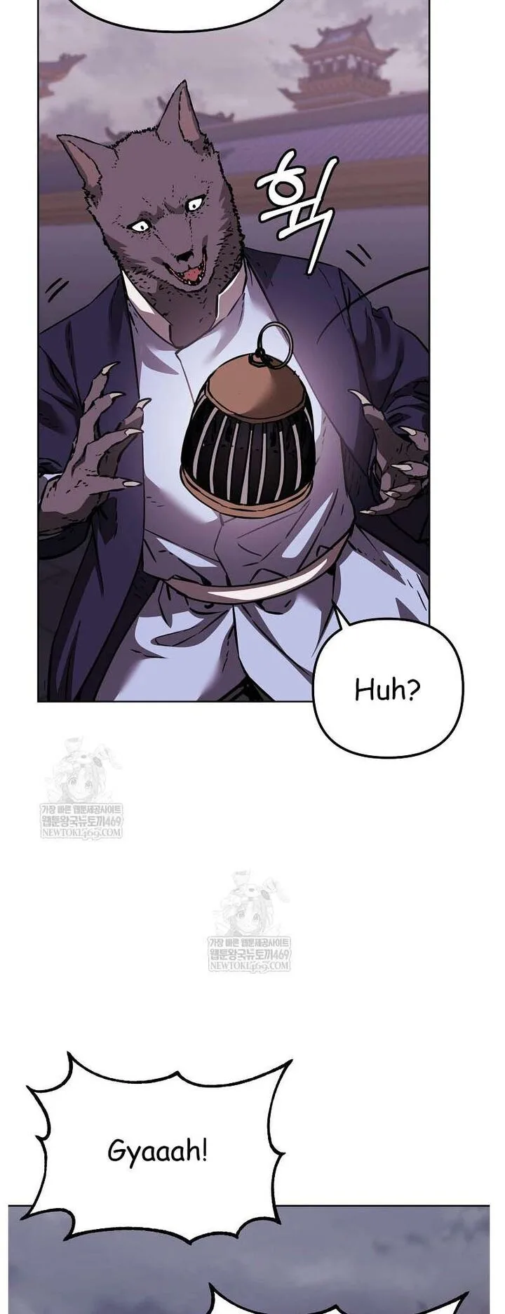 The Previous Life Murim Ranker Chapter 185 page 18
