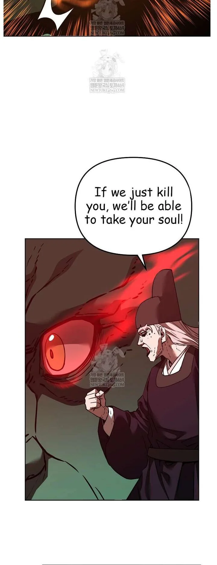 The Previous Life Murim Ranker Chapter 185 page 29