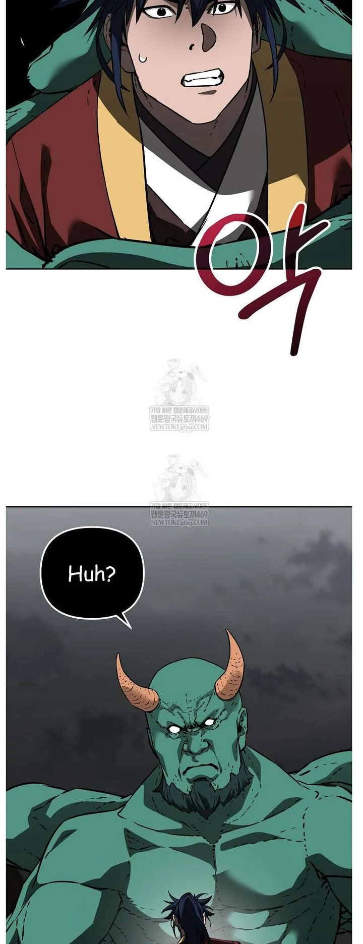 The Previous Life Murim Ranker Chapter 185 page 26