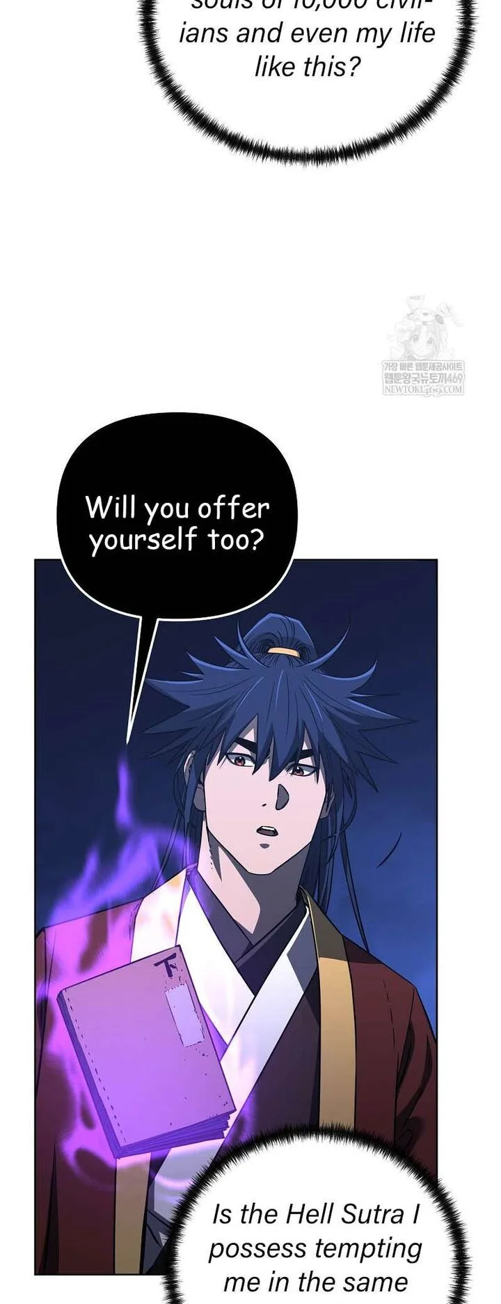 The Previous Life Murim Ranker Chapter 185 page 20