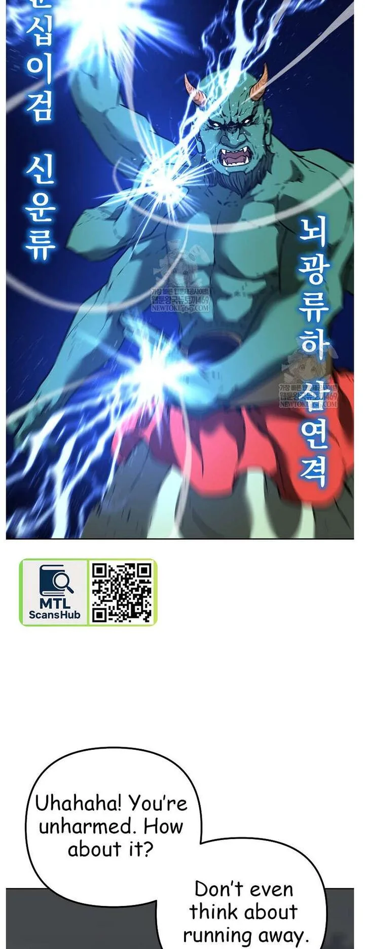 The Previous Life Murim Ranker Chapter 185 page 23