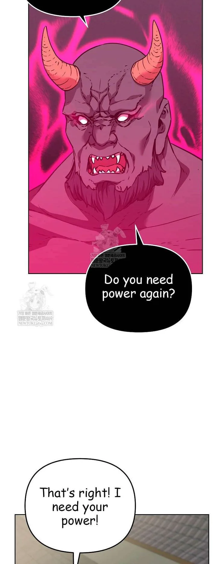 The Previous Life Murim Ranker Chapter 185 page 11