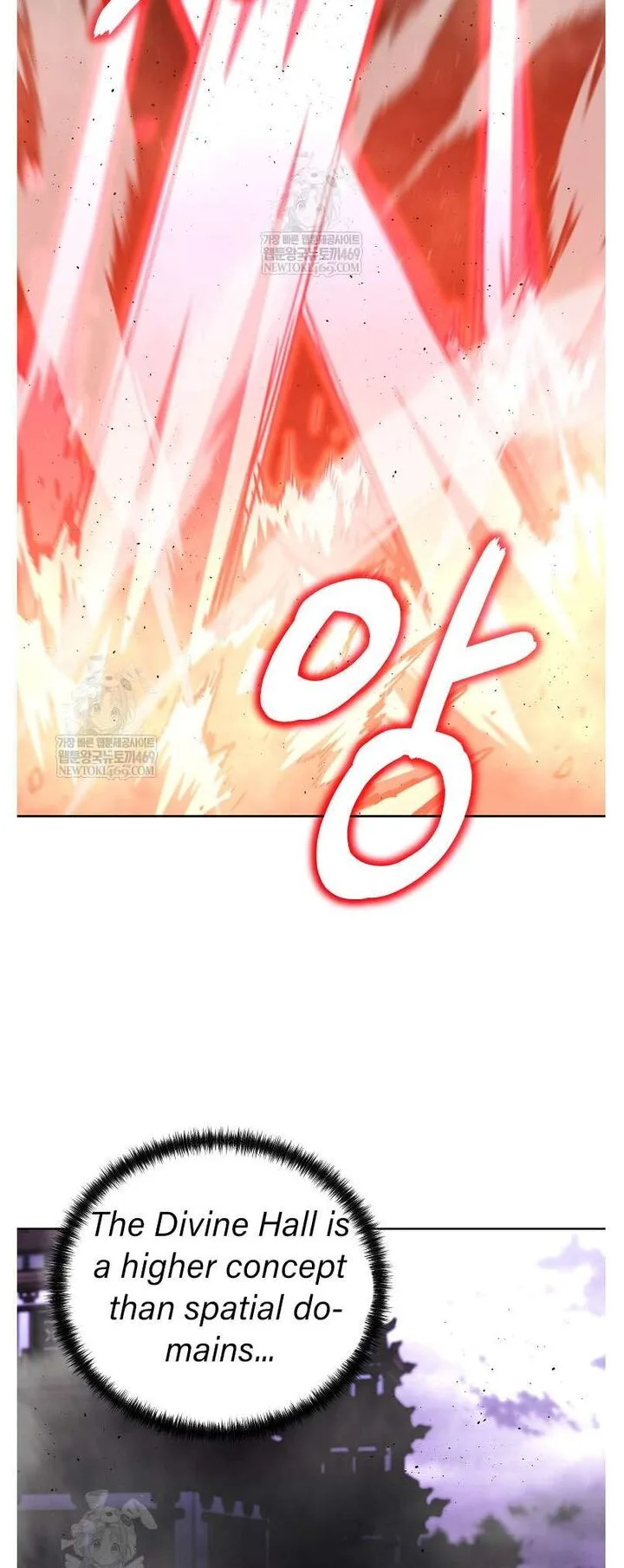 The Previous Life Murim Ranker Chapter 185 page 38
