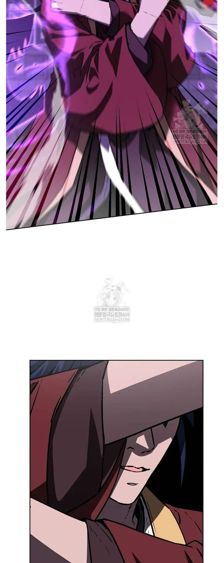 The Previous Life Murim Ranker Chapter 185 page 44