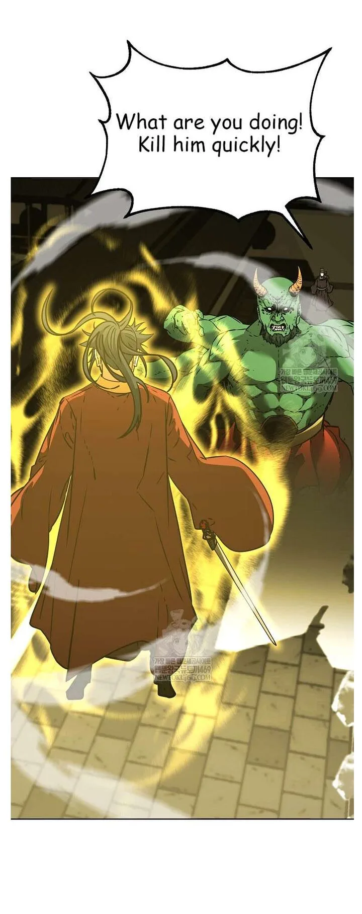 The Previous Life Murim Ranker Chapter 185 page 57