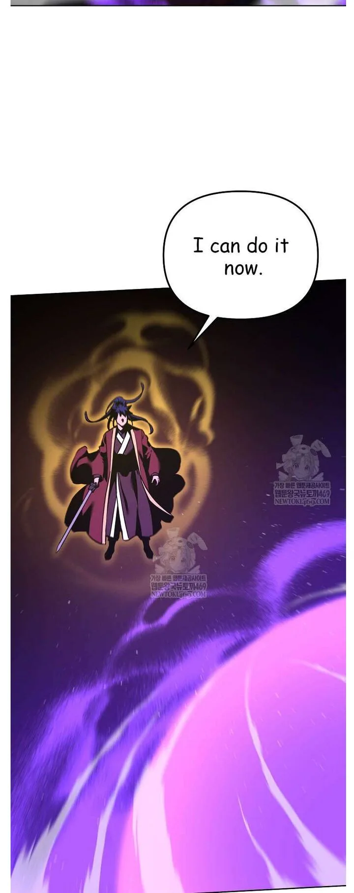 The Previous Life Murim Ranker Chapter 185 page 59