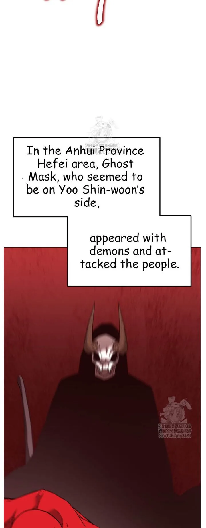 The Previous Life Murim Ranker Chapter 186 page 19