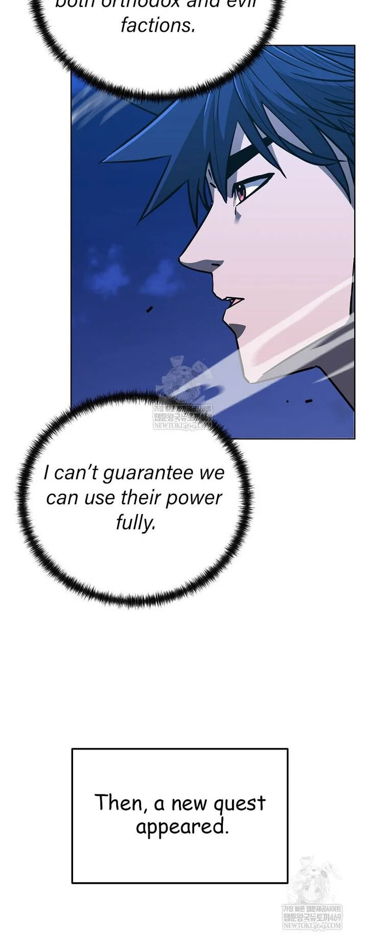 The Previous Life Murim Ranker Chapter 186 page 30