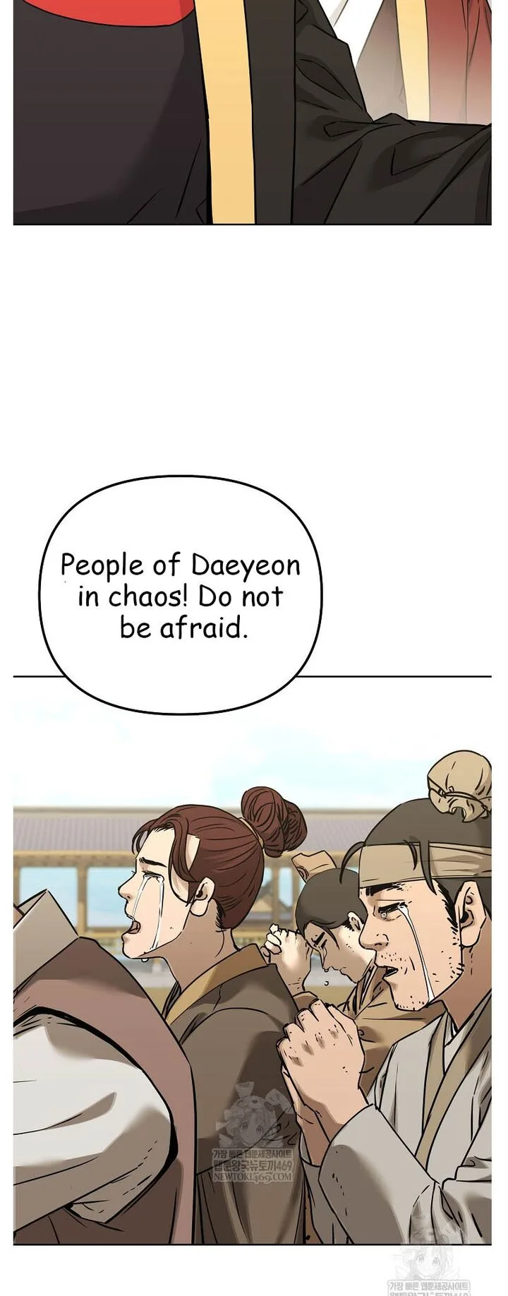 The Previous Life Murim Ranker Chapter 186 page 11