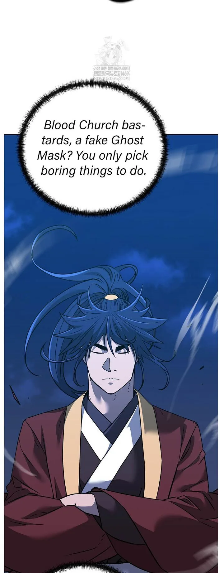 The Previous Life Murim Ranker Chapter 186 page 25