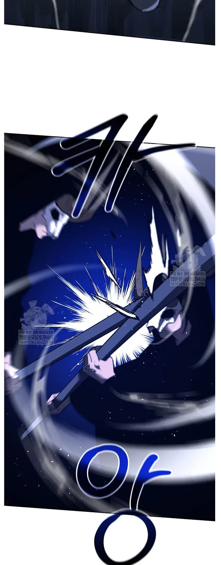 The Previous Life Murim Ranker Chapter 186 page 24