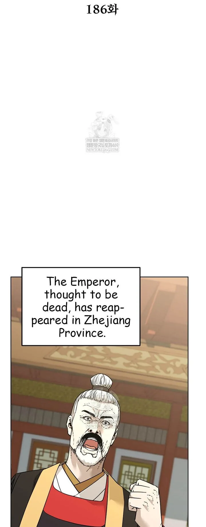 The Previous Life Murim Ranker Chapter 186 page 9