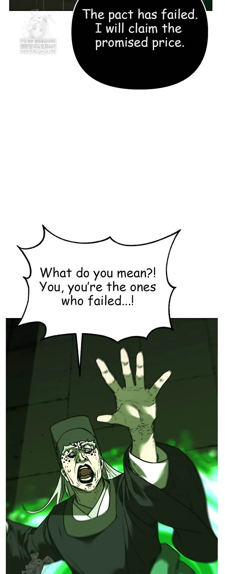 The Previous Life Murim Ranker Chapter 186 page 3