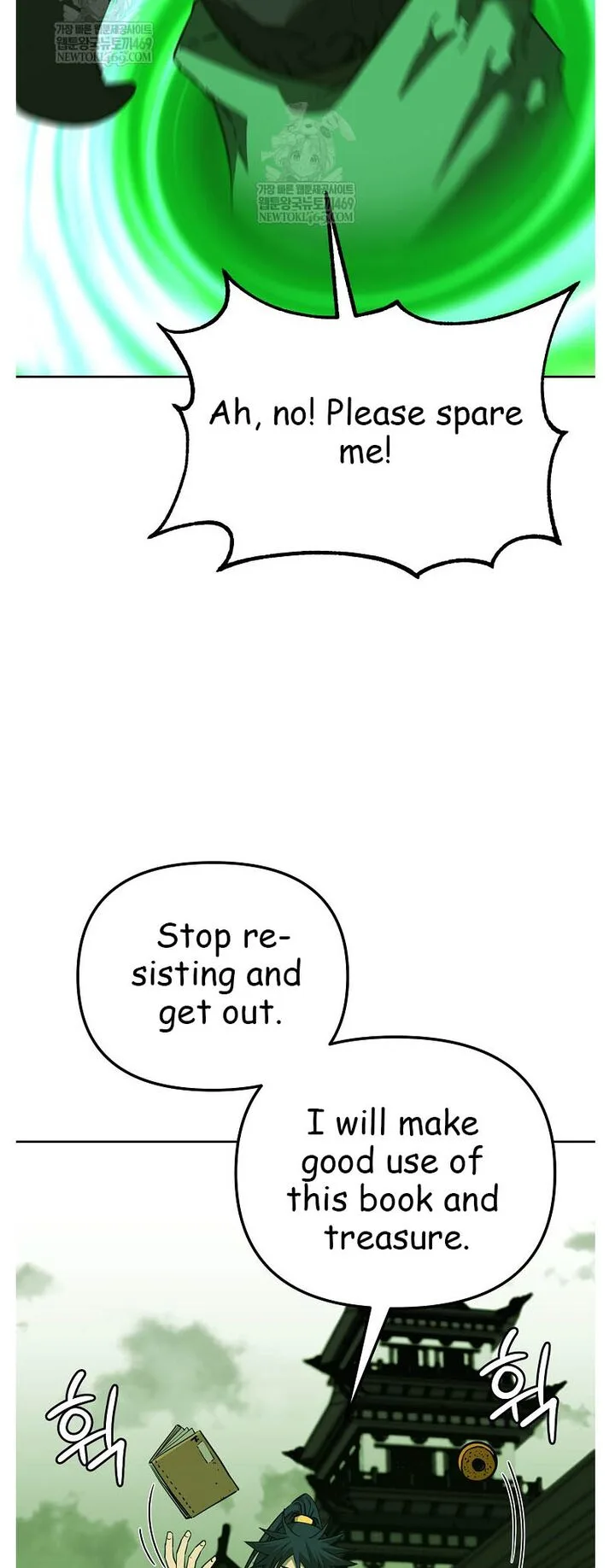 The Previous Life Murim Ranker Chapter 186 page 4