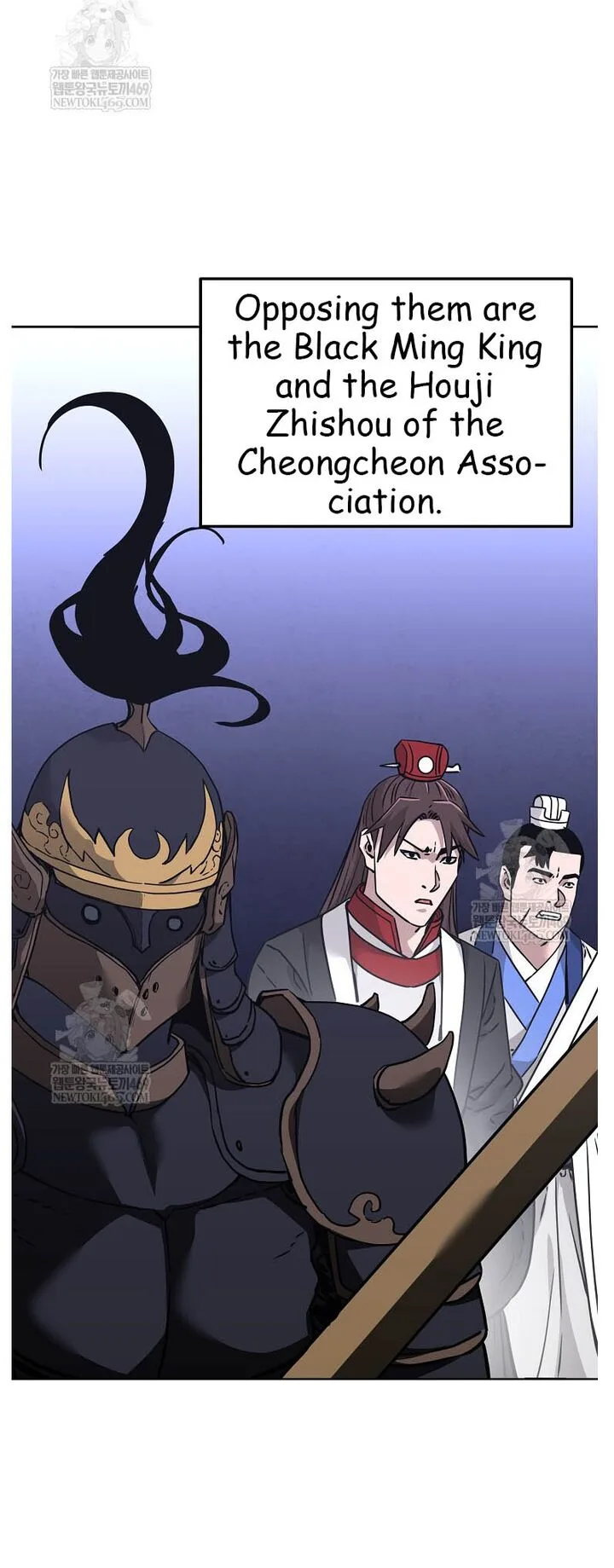 The Previous Life Murim Ranker Chapter 186 page 17