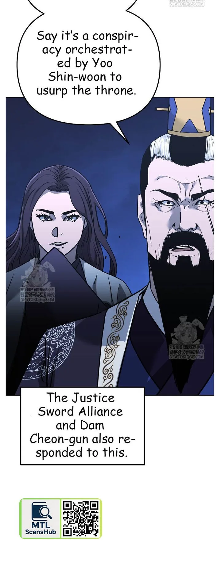 The Previous Life Murim Ranker Chapter 186 page 14